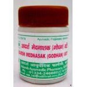 ADARSH MEDNASAK 40G (МЕДНАСАК) “Гомутра“ (коровья моча) фото