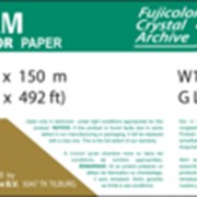 Бумага Fujicolor Crystal Archive Paper Supreme фото