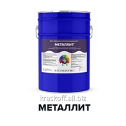 МЕТАЛЛИТ (Kraskoff Pro) – алкидно-уретановая эмаль (краска) для металла по ржавчине 3 в 1 с бесплатной доставкой* фото