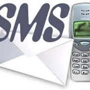 SMS-рассылка