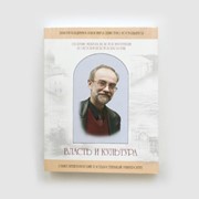 Книги фото