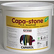 Структурные штукатурки Capa-Stone