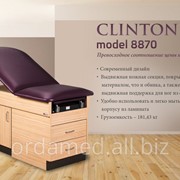 Кушетка Clinton Model 8870