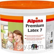 Alpina Premiumlatex 7 B1 Матовая, шелковистая стойкая латексная краска 5л