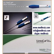 Маркер для молочной железы UltraClip®
