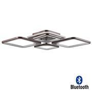 Светильник GIURA, 112Вт LED+RGB 3000-6000K, кофе, с ПДУ фото