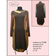 Платье м13106(2) размеры:52-62 фото