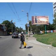 Биллборды в Украине комплексное размещение, Реклама на щитах, лучшие места Донецка, ВИП бигборды фото