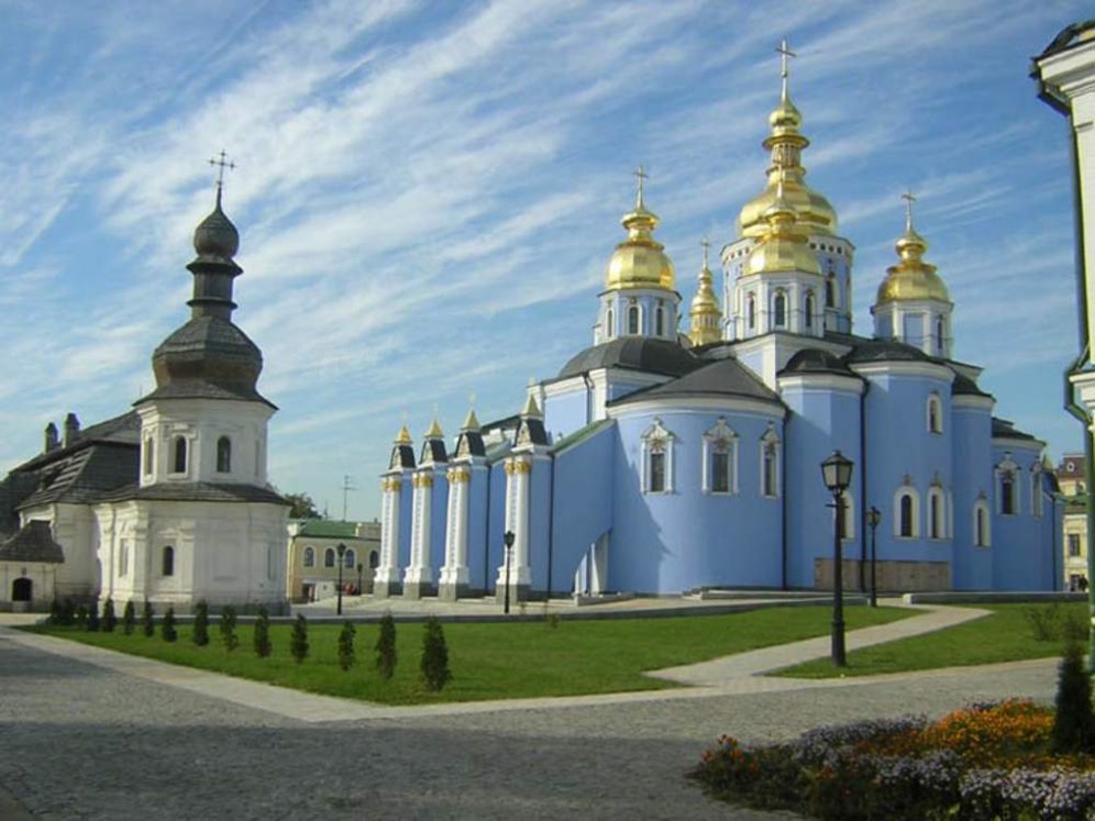 Фото И Цена В Украине