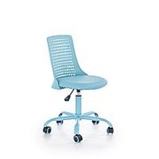 Кресло компьютерное Halmar PURE (синий) фотография