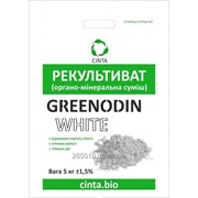 Органо-минеральная смесь "GREENODIN WHITE" 5 кг