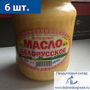 Масло топленое луговое. Топлёное масло золотое Беларусь 600гр. Масло топленое белорусское Луговое. Масло топленое белорусское (600 гр). Масло 99%топленое белорусское.
