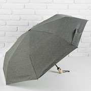 Зонт автоматический 'Однотонный', 3 сложения, 8 спиц, R 52 см, цвет серый фото