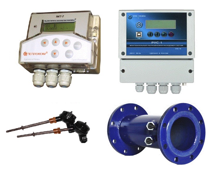 теплосчетчик пульс стк. теплосчетчик пульс 15. теплосчетчик карат-компакт 2-213-мб-15-1,5-пт. теплосчетчики новосибирск. L.