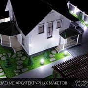 Изготовление архитектурных макетов, Симферополь, Крым фото