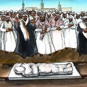 Организация мусульманских похорон фото