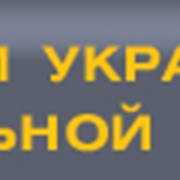 Первый сайт продажи пикселей в Украине! фотография
