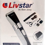 Стрижка livstar lsu-1534