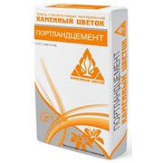 ЦЕМЕНТ В МЕШКАХ ТМ КАМЕННЫЙ ЦВЕТОК