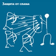 Защита от спама фото
