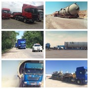 Международные перевозки негабаритных грузов, ТОО LICOM