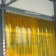 Штора желтая антимоскитная прозрачная ребристая ПВХ 300х3