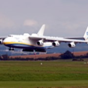 Транспортный самолет сверхбольшой грузоподъемности Ан-225 “Мрия“ фото