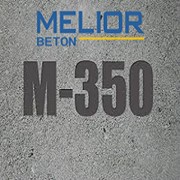 Бетон М-350 B25 П4F200W8 фото