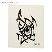 Татуировка на тело “Глаз трайбл“ 3,1х5,5 см фото