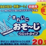 Влажные салфетки для очищения пола и различных поверхностей Showa Siko Osoji 20шт 200мм х 300мм 4957434007050 фотография
