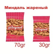 Миндаль жареный в упаковке