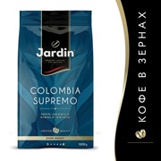 Кофе в зернах JARDIN “Colombia Supremo“ (“Колумбия Супремо“), 1000 г, вакуумная упаковка, 0605-8 фотография