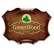 Коттеджный городок Green Wood club фото