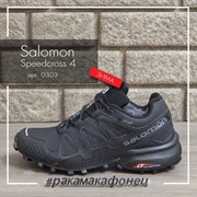 Кроссовки Salomon Speedcross 4 фото