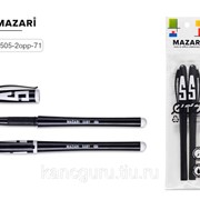 Ручки и стержни MAZARI Ручка гелевая MAZARI чёрная, 2шт НАБОР, 0,5мм, мягкий грип фотография