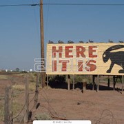 Изготовление наружной рекламы