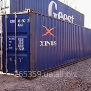 Морской контейнер 40 футов (тонн). Доставка по Украине