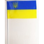 Прапорець український