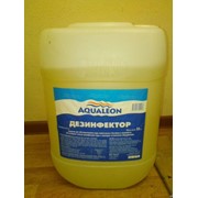 Гипохлорит натрия 33 кг (канистра)