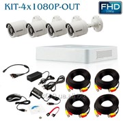 Комплект видеонаблюдения на четыре уличные видеокамеры Worldvision KIT-4x1080P-OUT фото