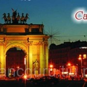 Сувенирная продукция с символикой Санкт-Петербурга АКМ Магнит сувенирный СПБ Триумфальная арка ночью металл, панорамный фотография