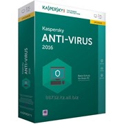Kaspersky Anti-Virus фотография