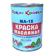 Краска масляная МА-15 фото