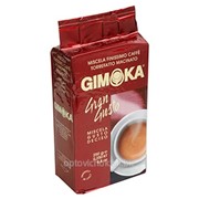 Кофе Gimoka Gran Gusto, 250г 1566