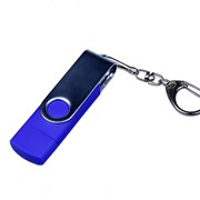 USB-флешка на 64 ГБ поворотный механизм, c двумя дополнительными разъемами MicroUSB и TypeC, синий фото