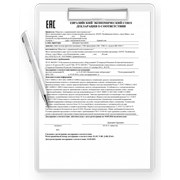 Декларация соответствия ТР ТС фото