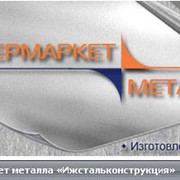 Разработка фирменного стиля фото