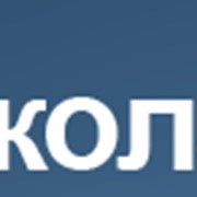 Трудоустройство в Николаеве фото