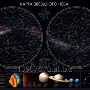 Настенная карта ЗВЕЗДНОГО НЕБА фото