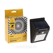 Светильник уличный с датчиком движения, солнечная батарея, 6 Вт, 30 LED, черный фото